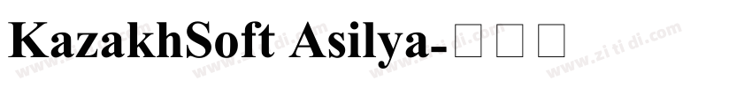 KazakhSoft Asilya字体转换